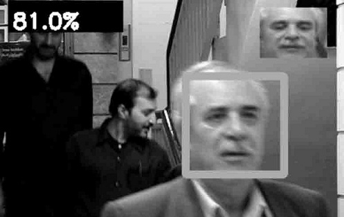 سیستم شناسایی چهره یک فرد در بین نفرات عبوری در تصویر