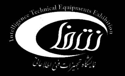The 1st Intelligence Technical Equipments Exhibition - NETFA