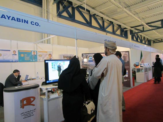 بازدید شرکت نفت عمان از محصولات بیومتریکی رایابین